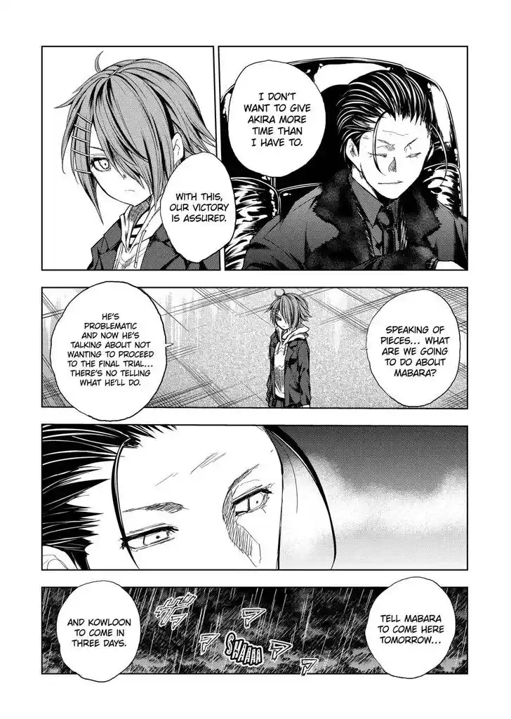 Deatte 5 Byou de Battle Vol.12 Ch.174