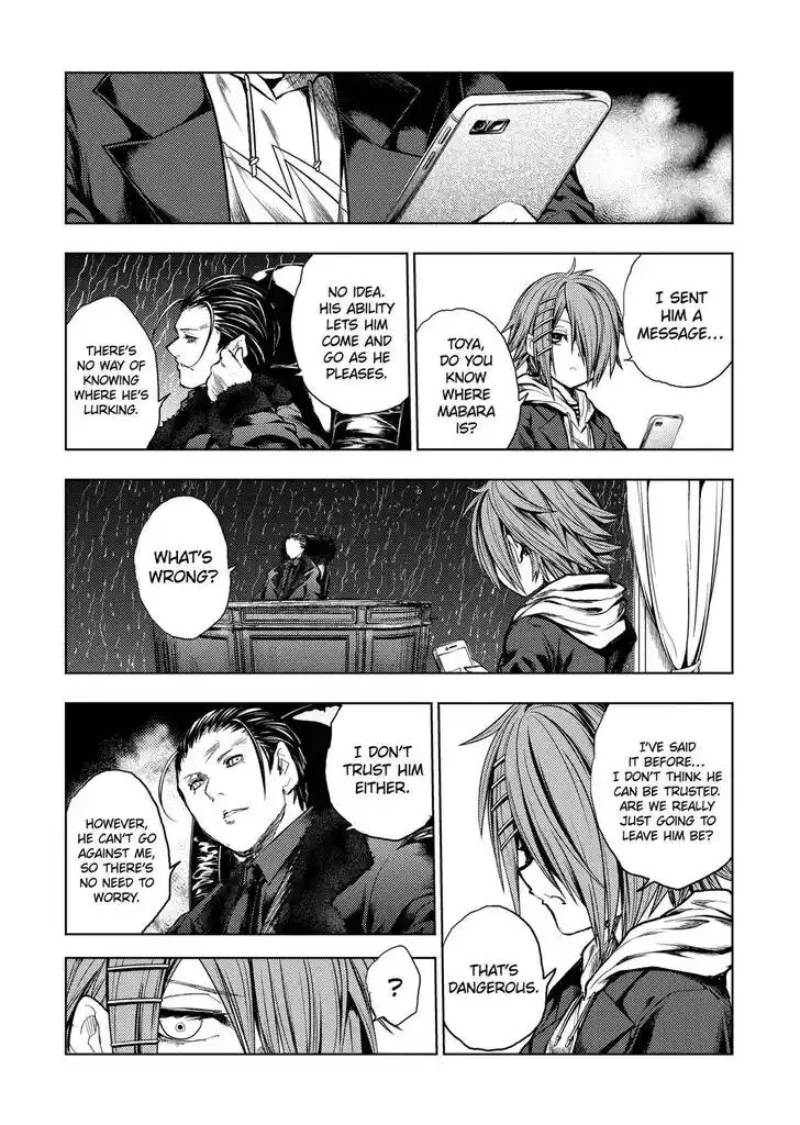 Deatte 5 Byou de Battle Vol.12 Ch.175