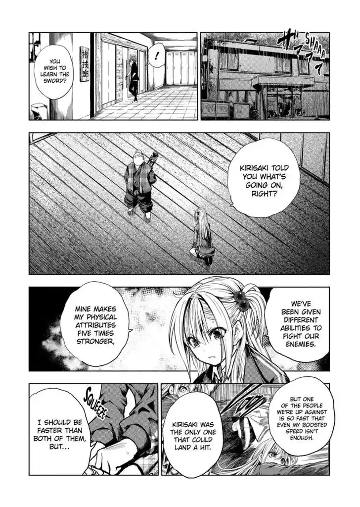 Deatte 5 Byou de Battle Vol.12 Ch.176