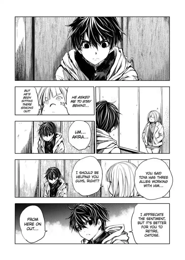 Deatte 5 Byou de Battle Vol.12 Ch.176