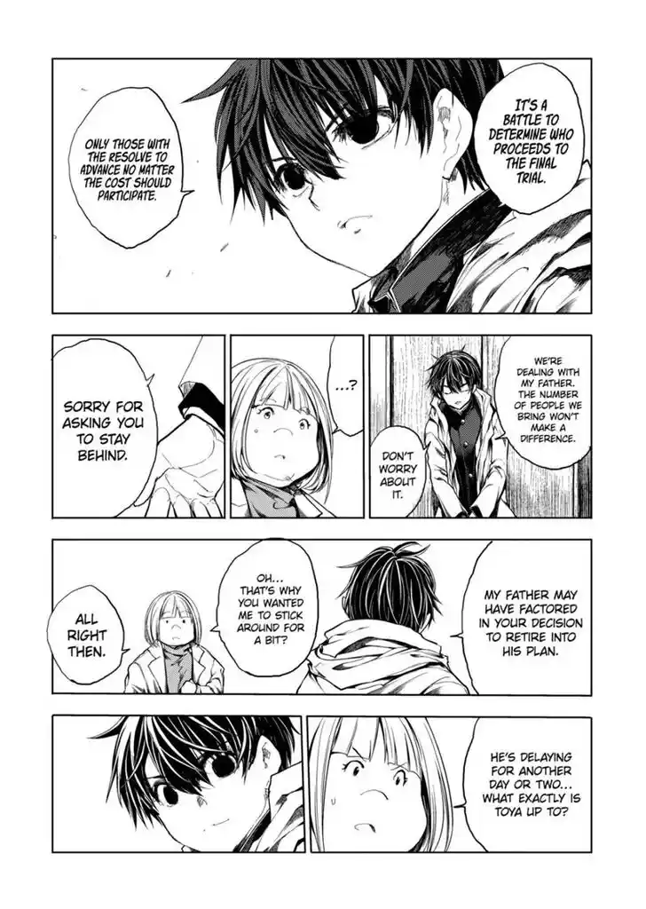 Deatte 5 Byou de Battle Vol.12 Ch.176