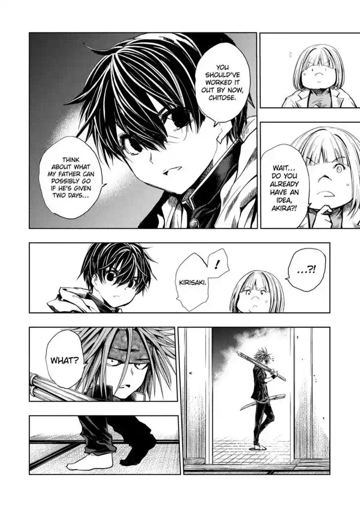 Deatte 5 Byou de Battle Vol.12 Ch.176