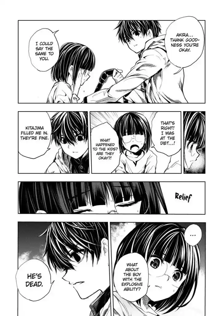 Deatte 5 Byou de Battle Vol.12 Ch.177