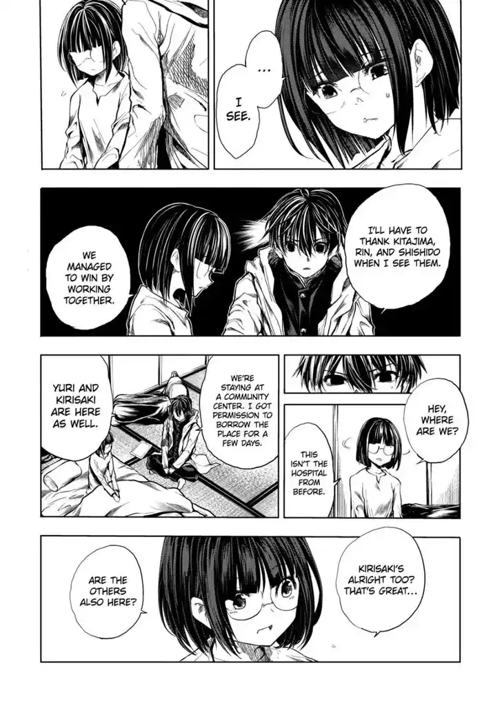 Deatte 5 Byou de Battle Vol.12 Ch.177