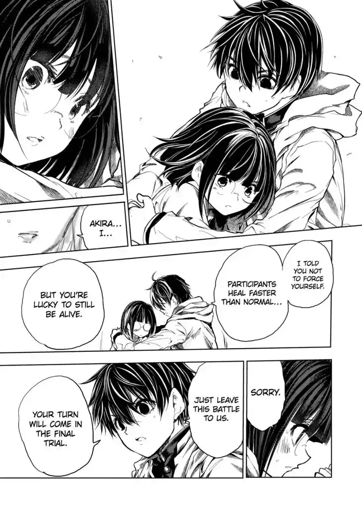 Deatte 5 Byou de Battle Vol.12 Ch.177