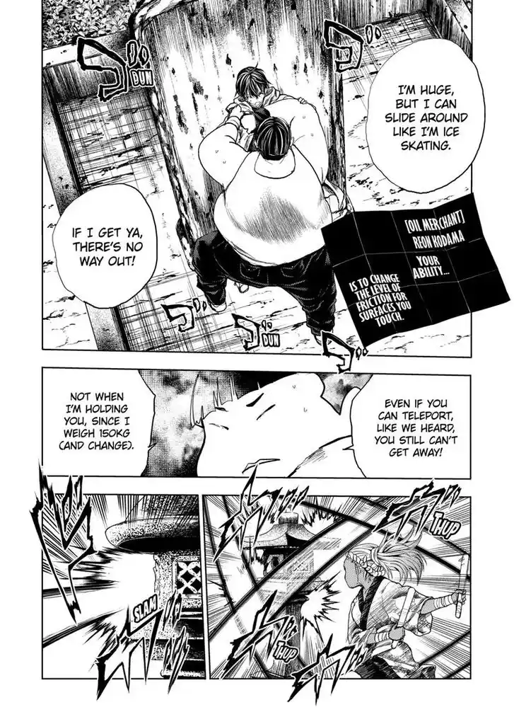 Deatte 5 Byou de Battle Vol.12 Ch.179