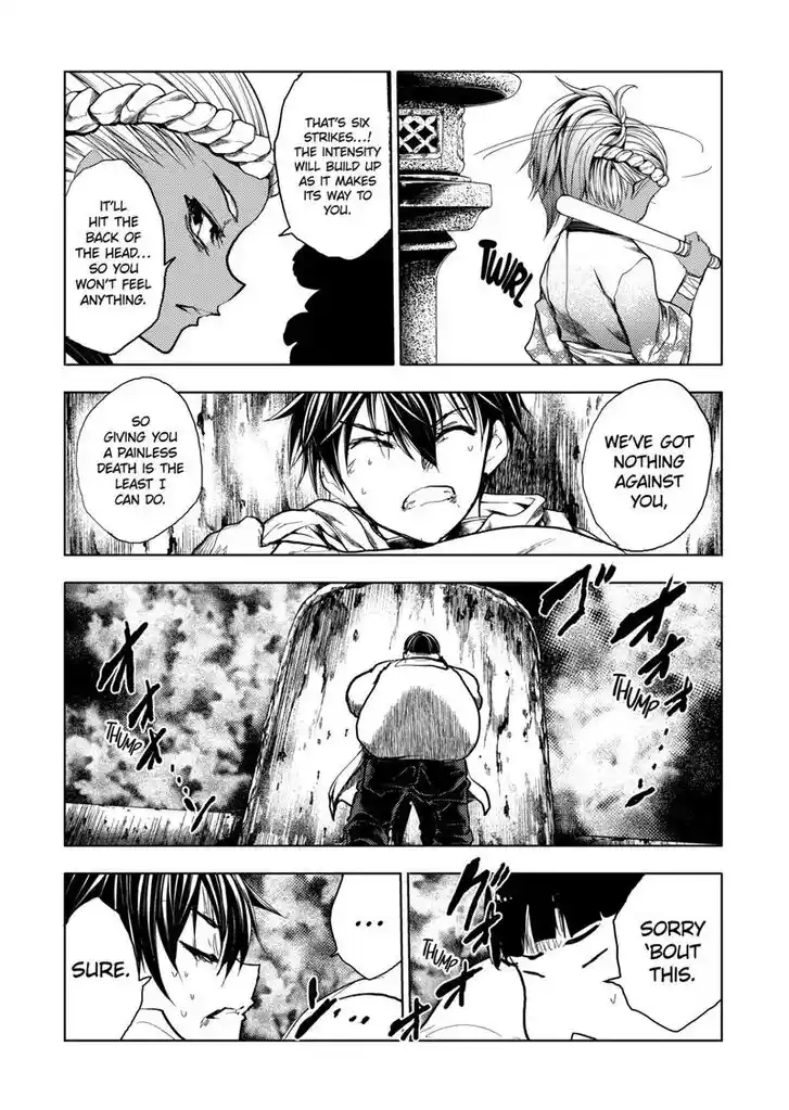 Deatte 5 Byou de Battle Vol.12 Ch.179