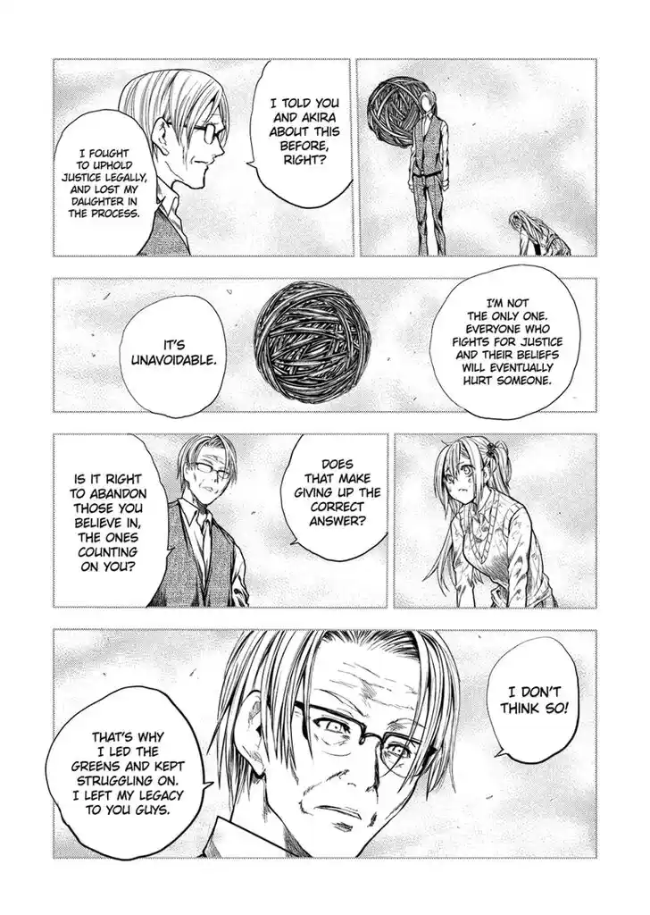 Deatte 5 Byou de Battle Vol.13 Ch.185