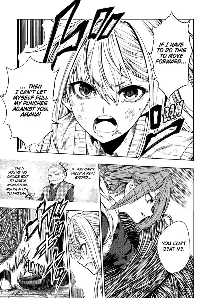 Deatte 5 Byou de Battle Vol.13 Ch.185