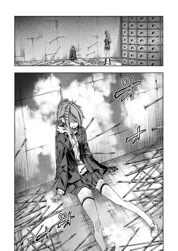 Deatte 5 Byou de Battle Vol.13 Ch.187