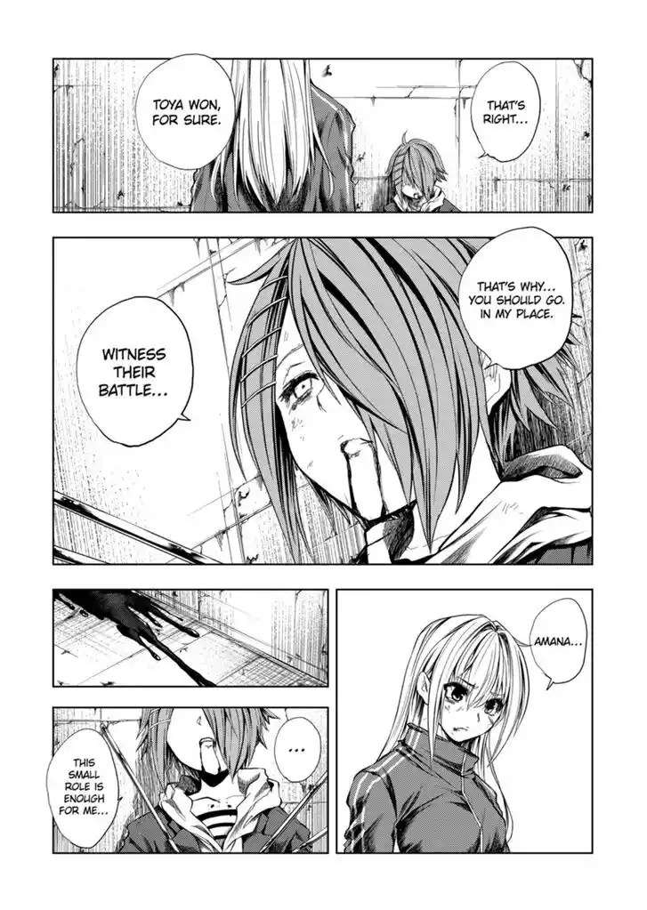 Deatte 5 Byou de Battle Vol.13 Ch.187