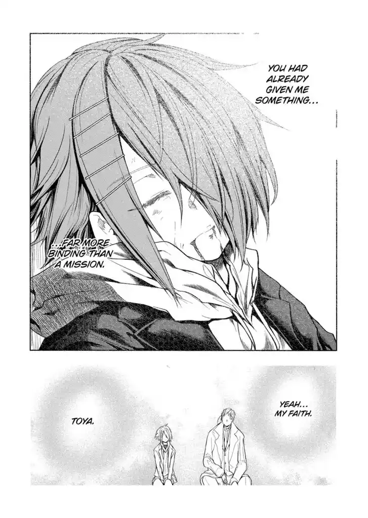 Deatte 5 Byou de Battle Vol.13 Ch.187