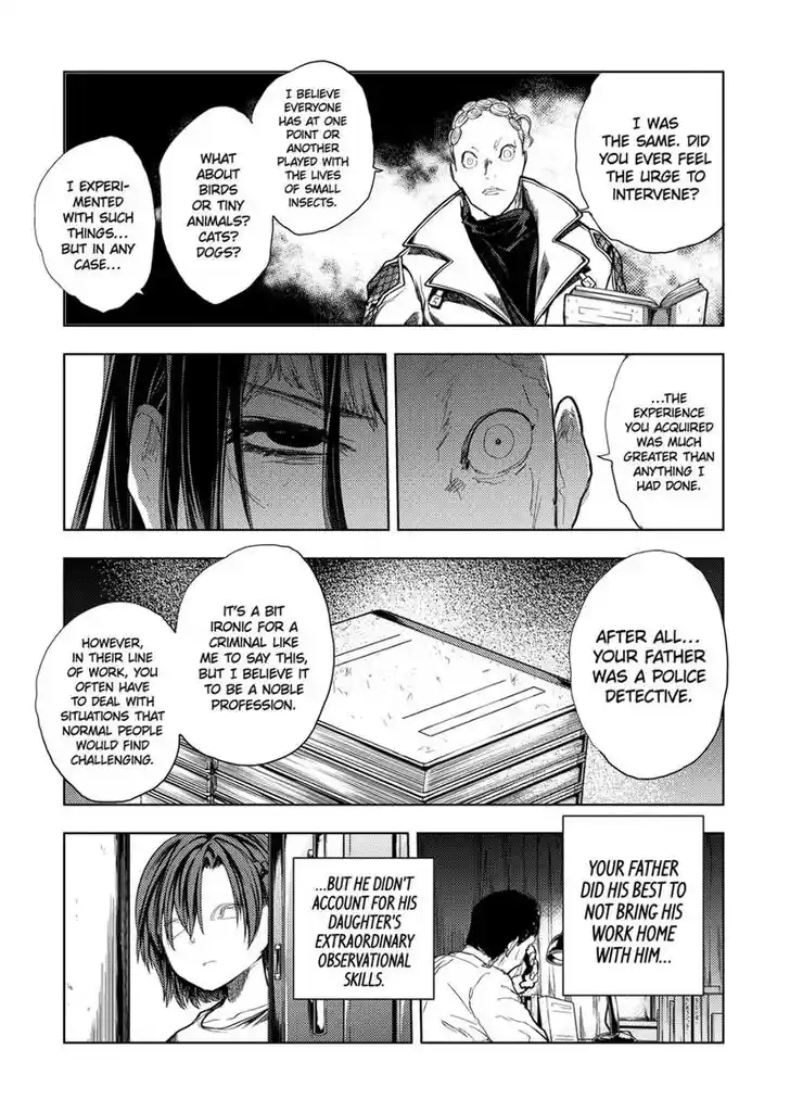 Deatte 5 Byou de Battle Vol.13 Ch.188