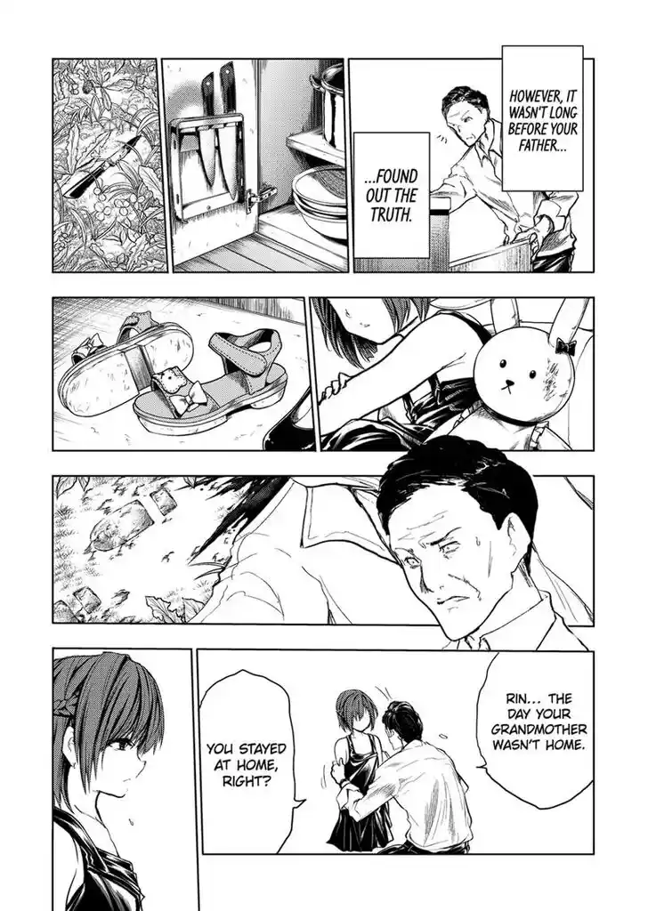 Deatte 5 Byou de Battle Vol.13 Ch.188