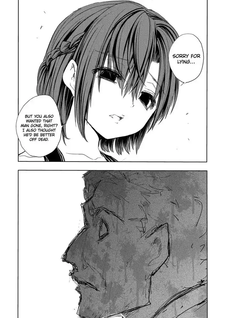 Deatte 5 Byou de Battle Vol.13 Ch.188