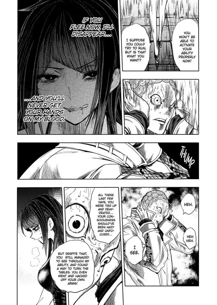 Deatte 5 Byou de Battle Vol.13 Ch.189