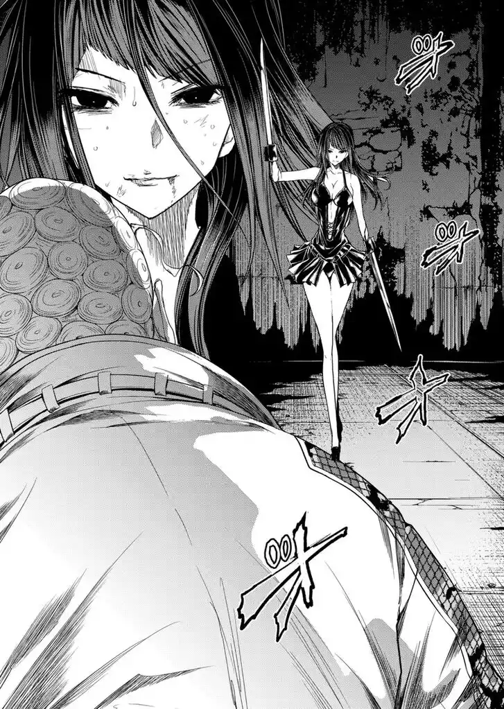 Deatte 5 Byou de Battle Vol.13 Ch.190.1