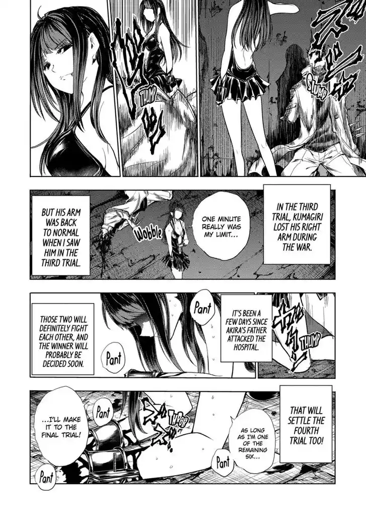 Deatte 5 Byou de Battle Vol.13 Ch.190.2