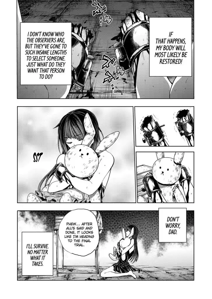 Deatte 5 Byou de Battle Vol.13 Ch.190.2