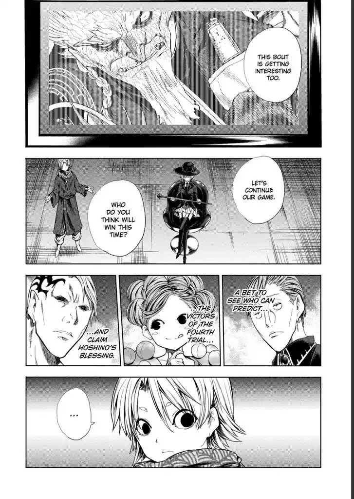 Deatte 5 Byou de Battle Vol.13 Ch.192