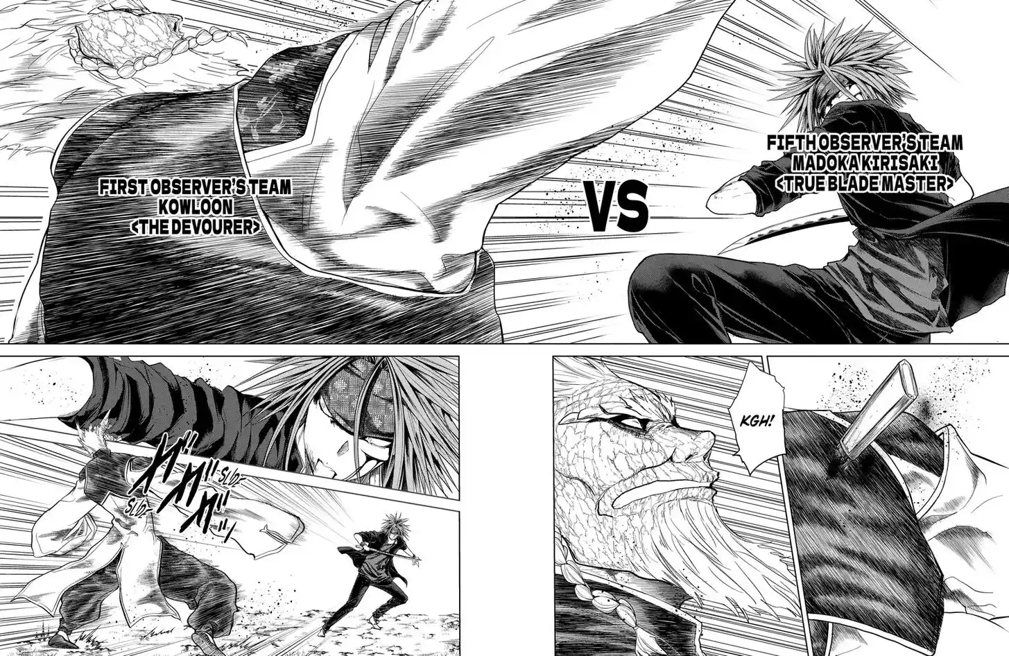 Deatte 5 Byou de Battle Vol.13 Ch.192