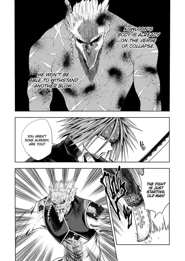 Deatte 5 Byou de Battle Vol.13 Ch.192