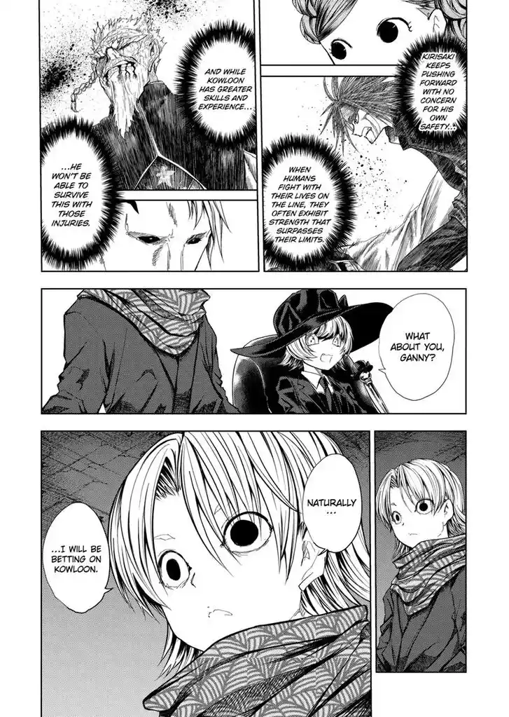 Deatte 5 Byou de Battle Vol.13 Ch.192