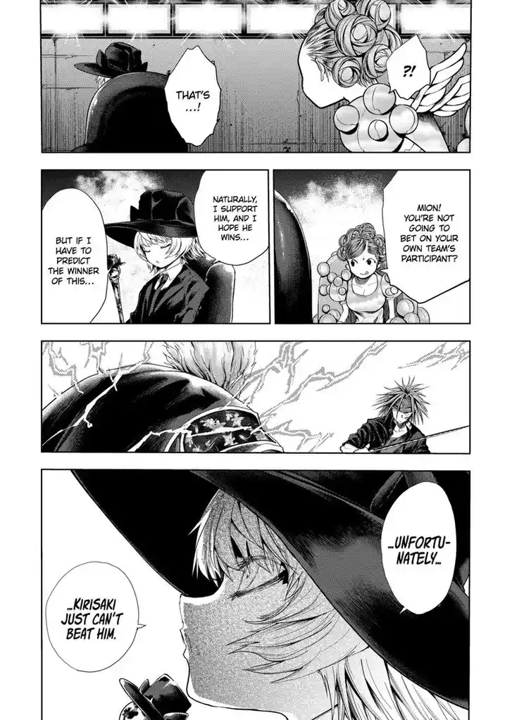 Deatte 5 Byou de Battle Vol.13 Ch.192