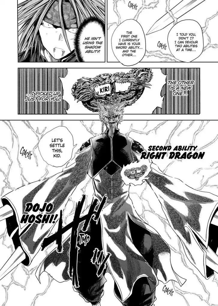 Deatte 5 Byou de Battle Vol.13 Ch.192