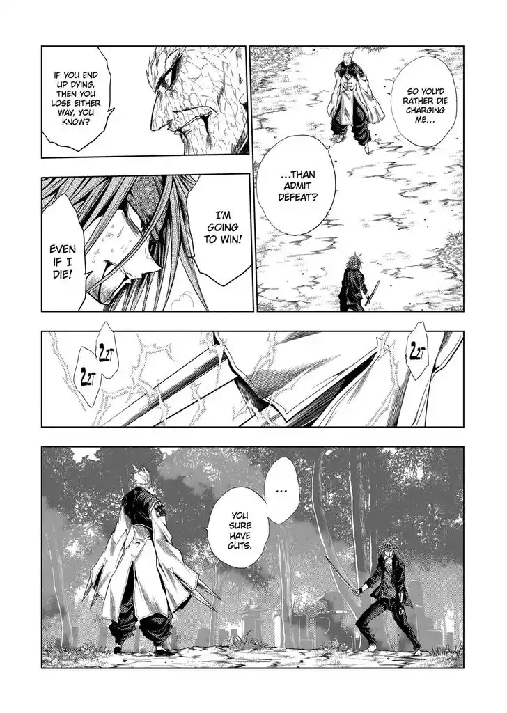 Deatte 5 Byou de Battle Vol.13 Ch.193.5