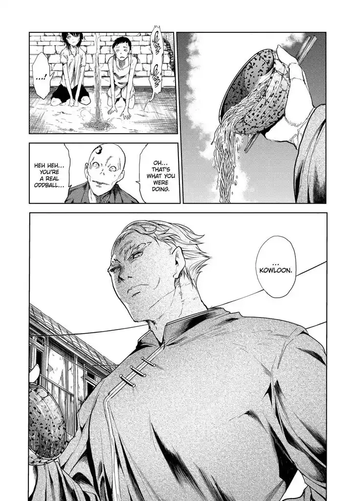 Deatte 5 Byou de Battle Vol.13 Ch.193.5