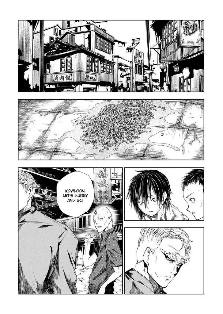 Deatte 5 Byou de Battle Vol.13 Ch.194