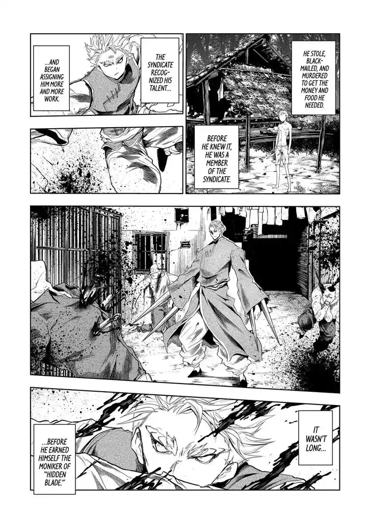 Deatte 5 Byou de Battle Vol.13 Ch.194