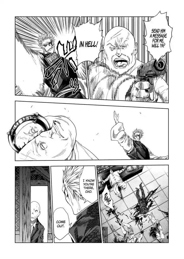 Deatte 5 Byou de Battle Vol.13 Ch.194