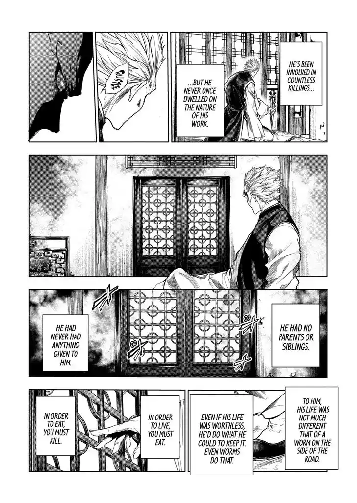 Deatte 5 Byou de Battle Vol.13 Ch.194