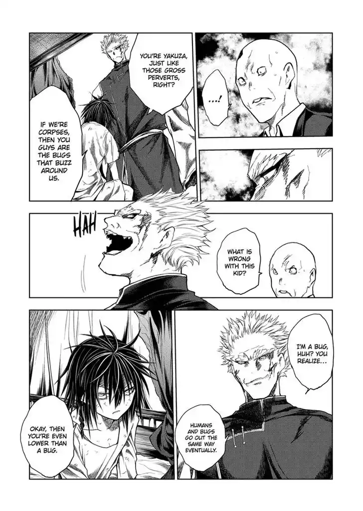 Deatte 5 Byou de Battle Vol.13 Ch.195.1