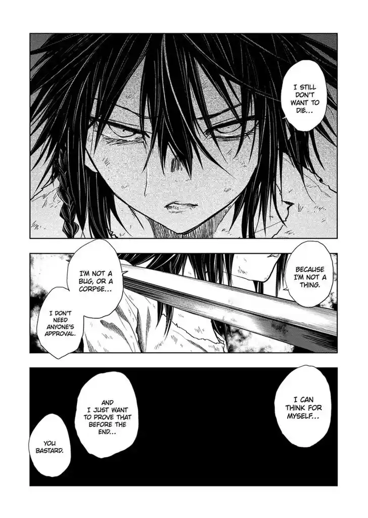 Deatte 5 Byou de Battle Vol.13 Ch.195.1