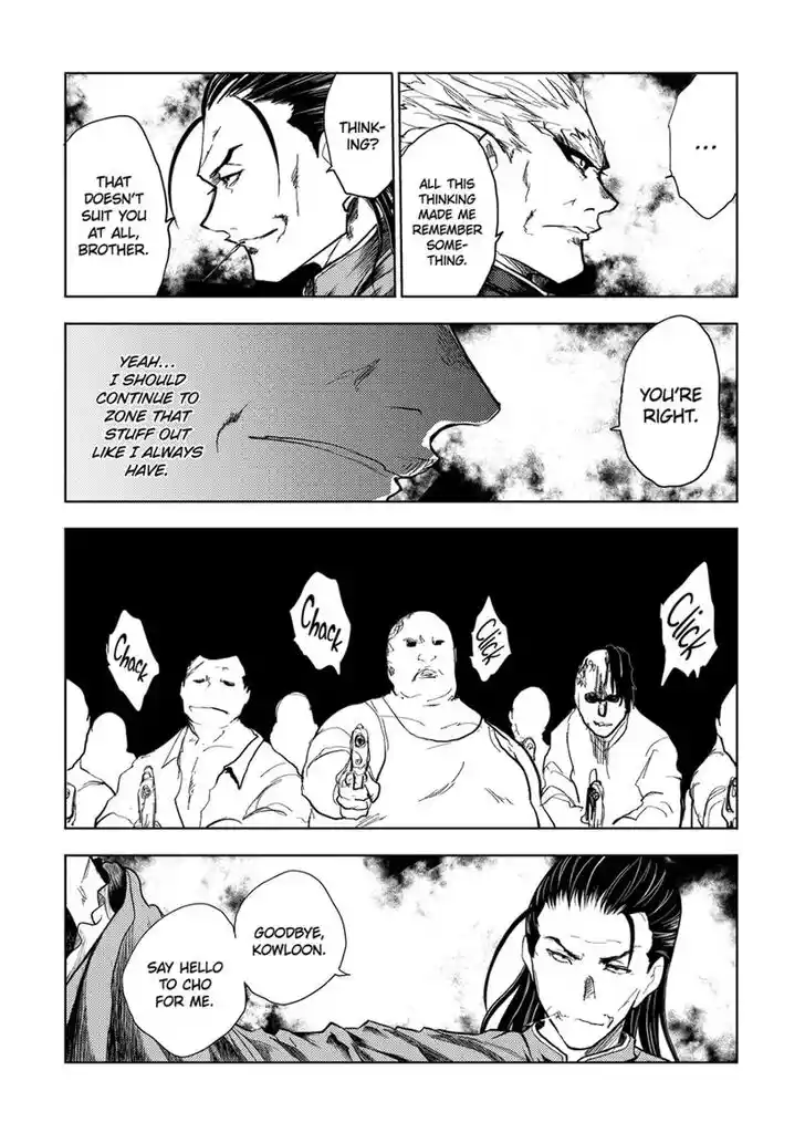 Deatte 5 Byou de Battle Vol.13 Ch.195.2