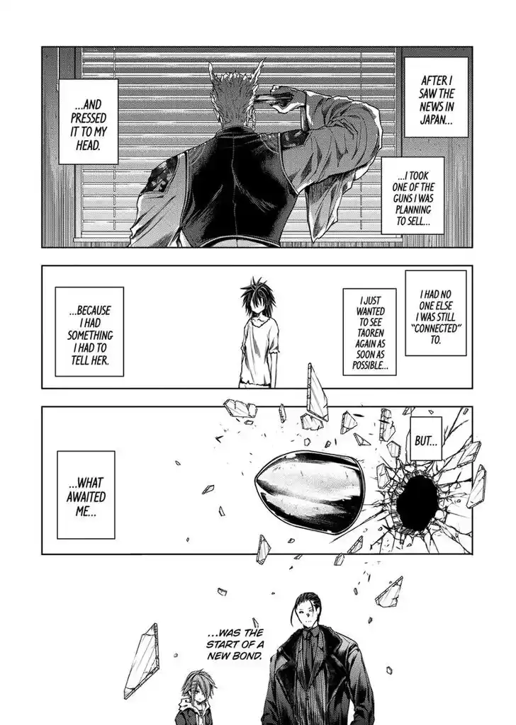 Deatte 5 Byou de Battle Vol.13 Ch.196.1