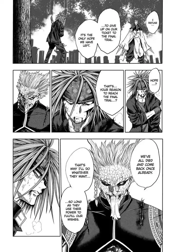 Deatte 5 Byou de Battle Vol.13 Ch.196.2