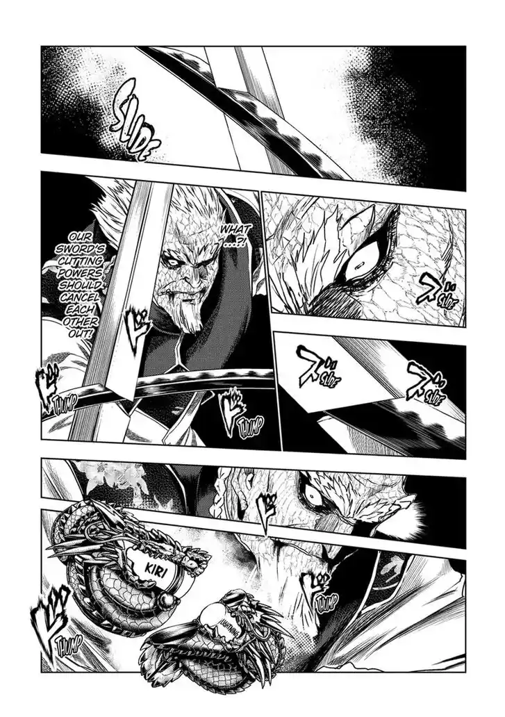 Deatte 5 Byou de Battle Vol.13 Ch.196.2