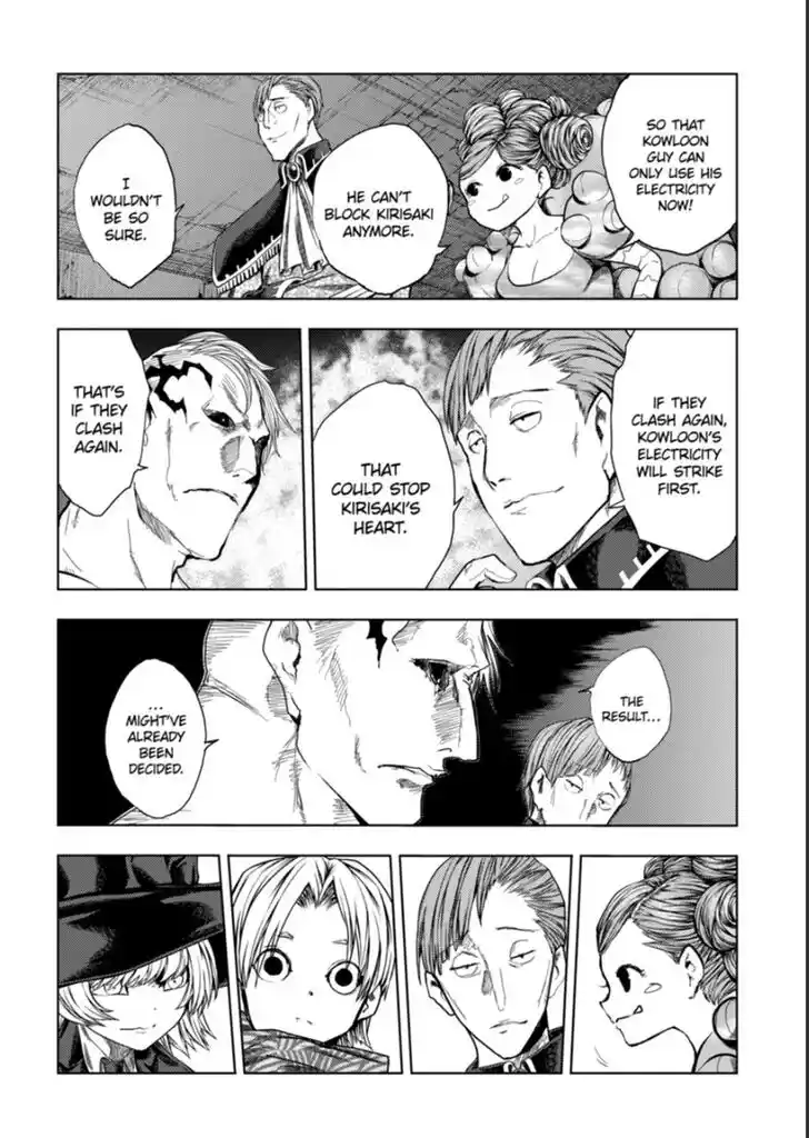 Deatte 5 Byou de Battle Vol.13 Ch.197