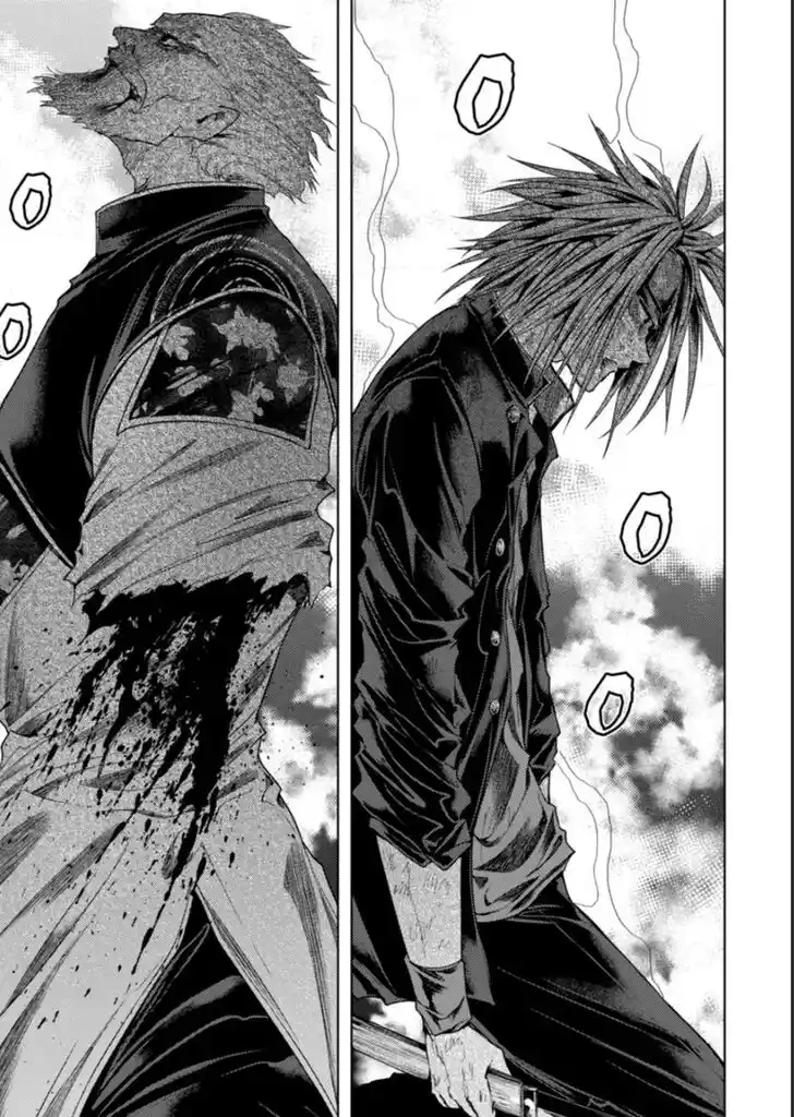 Deatte 5 Byou de Battle Vol.13 Ch.197