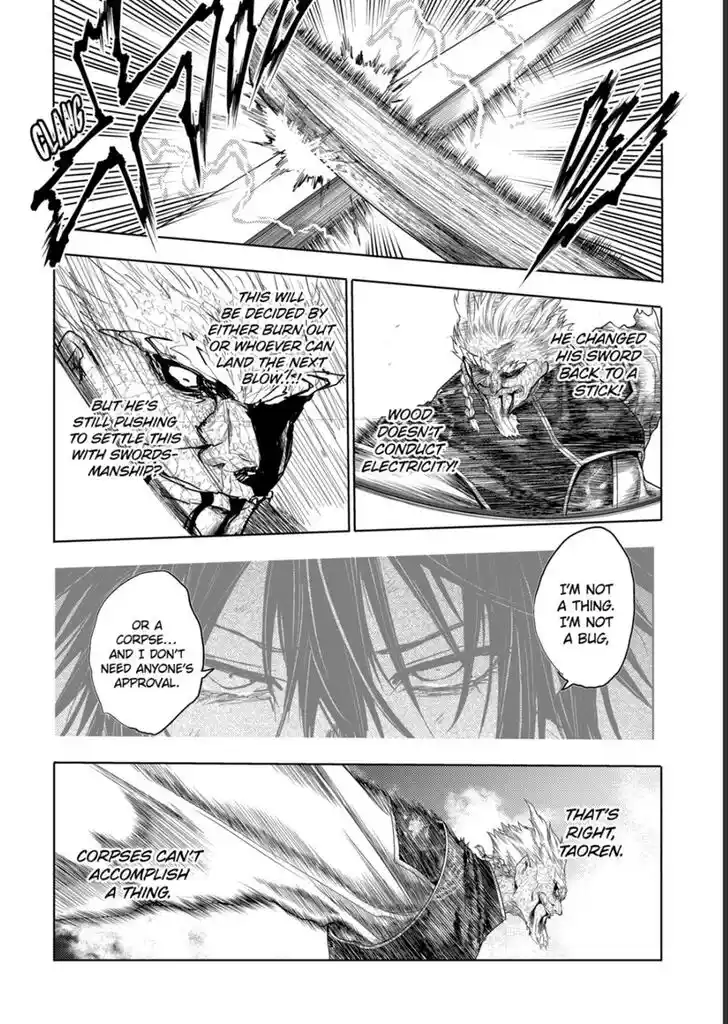 Deatte 5 Byou de Battle Vol.13 Ch.197