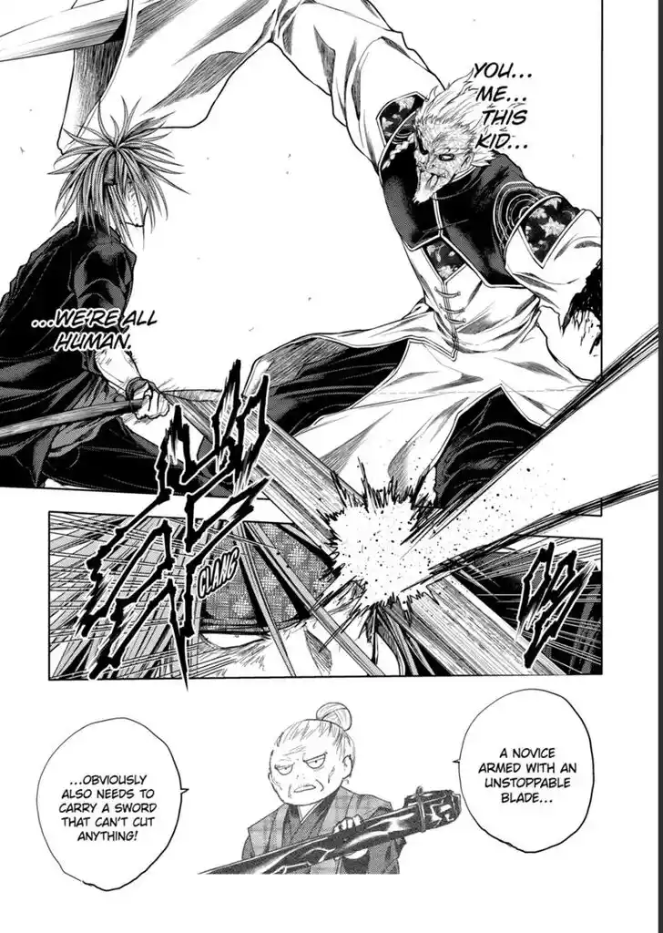 Deatte 5 Byou de Battle Vol.13 Ch.197