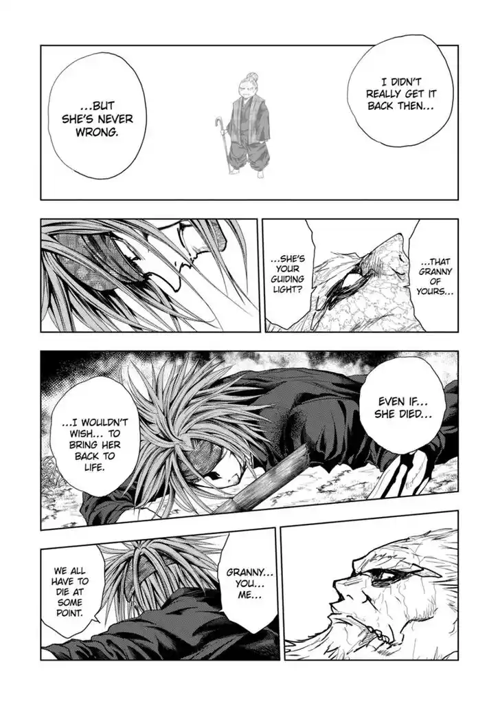 Deatte 5 Byou de Battle Vol.13 Ch.198