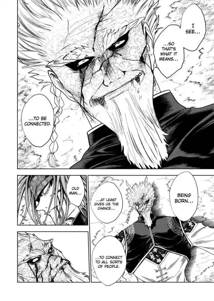 Deatte 5 Byou de Battle Vol.13 Ch.198