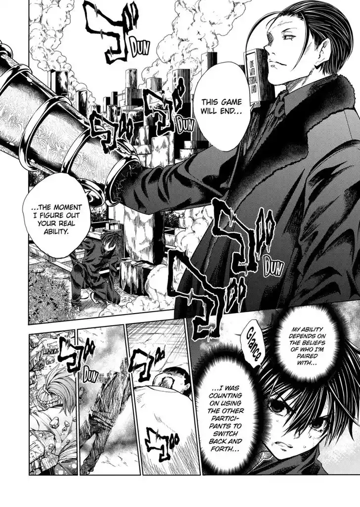 Deatte 5 Byou de Battle Vol.13 Ch.199