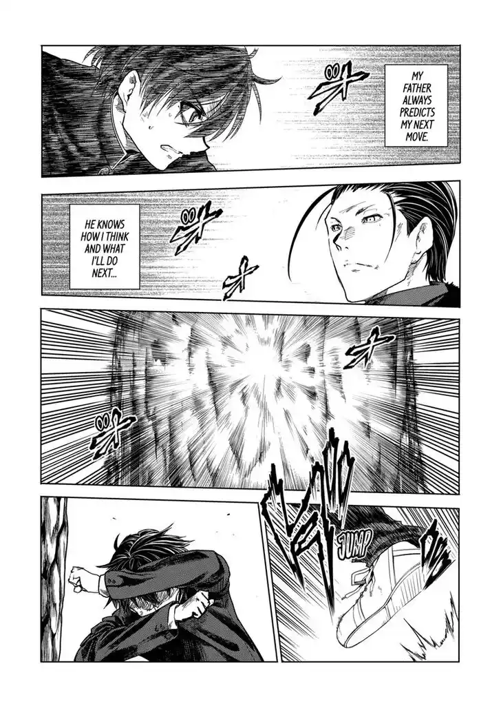 Deatte 5 Byou de Battle Vol.13 Ch.199