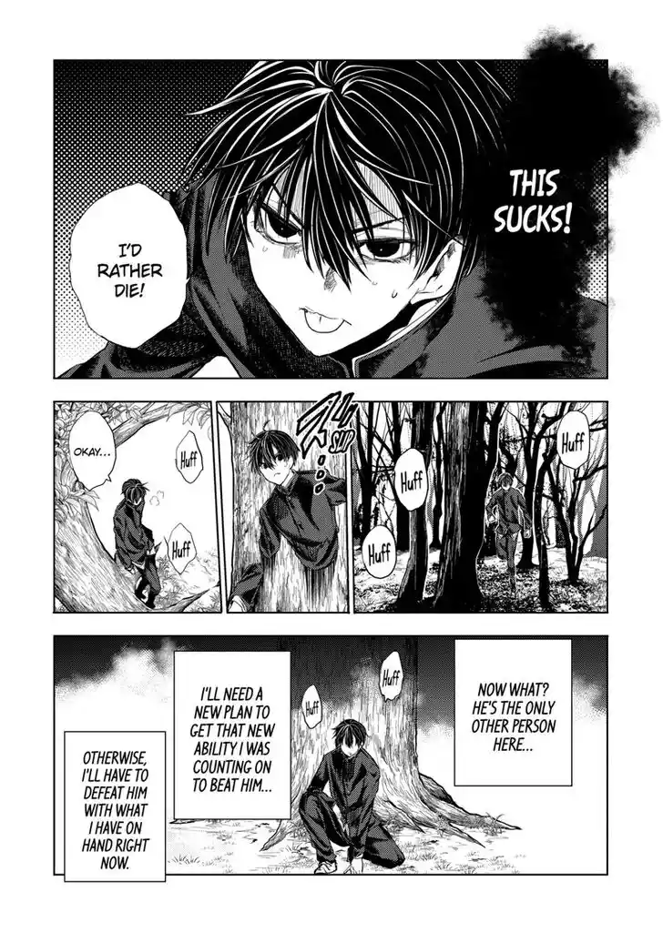 Deatte 5 Byou de Battle Vol.13 Ch.199